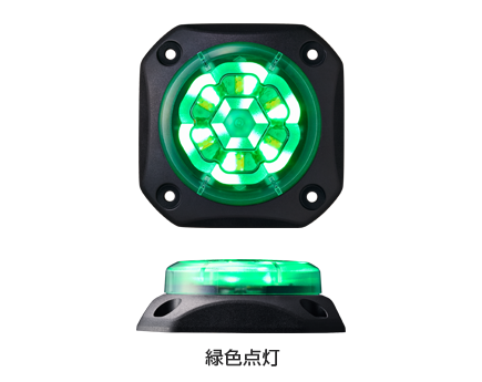 フラッシュ表示灯 GL7T