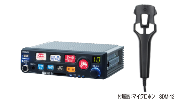 製品情報検索