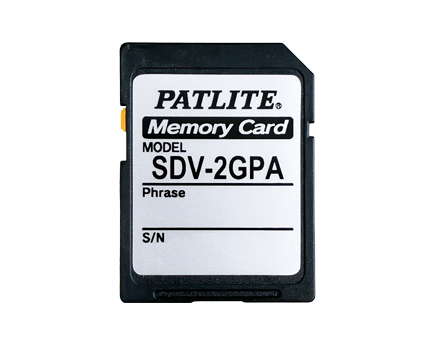  SDメモリーカード ２GB（電子音・音声合成報知器用） SDV-2GPA