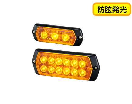 補助警告灯 LPT-A-Y