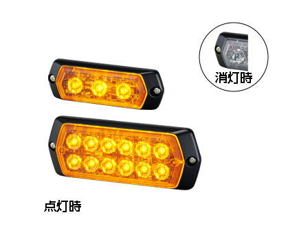 補助警告灯 LPT-A-Y
