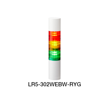 積層信号灯（Ethernet制御）（Φ50）シグナル・タワー(R) LR5-LAN