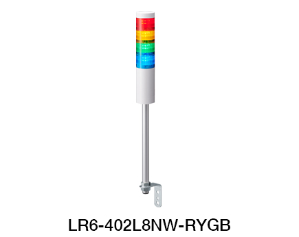 積層信号灯（Φ60）シグナル・タワー(R) LR6（M12コネクタ仕様）