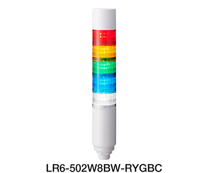 積層信号灯（Φ60）シグナル・タワー(R) LR6（M12コネクタ仕様）