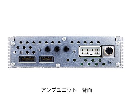 固定音声再生機能付き 電子サイレンアンプ（セパレートタイプ）（消防車両用） SAP-521SFBL