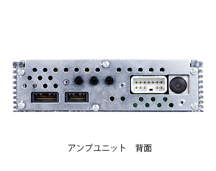 電子サイレンアンプ（セパレートタイプ）（一般緊急車両用） SAP-520SPB