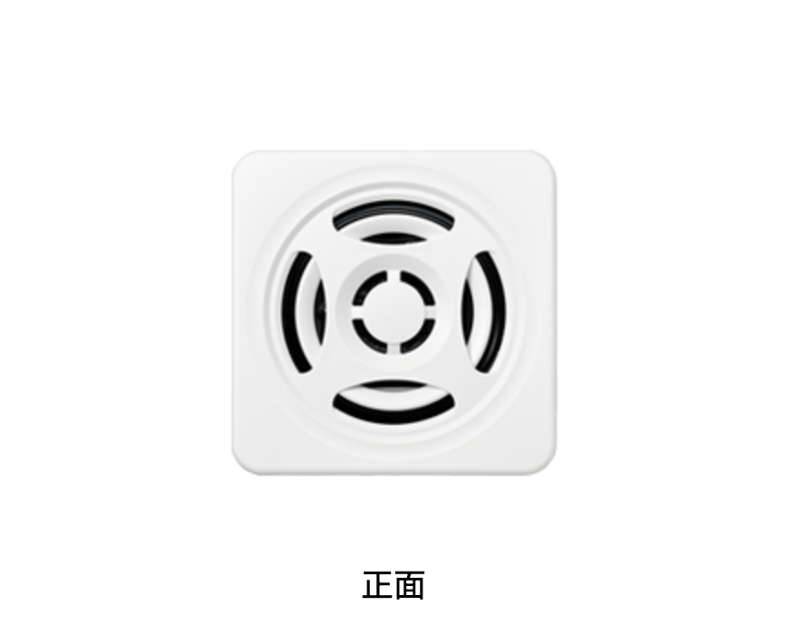 薄型音声報知器 BSV