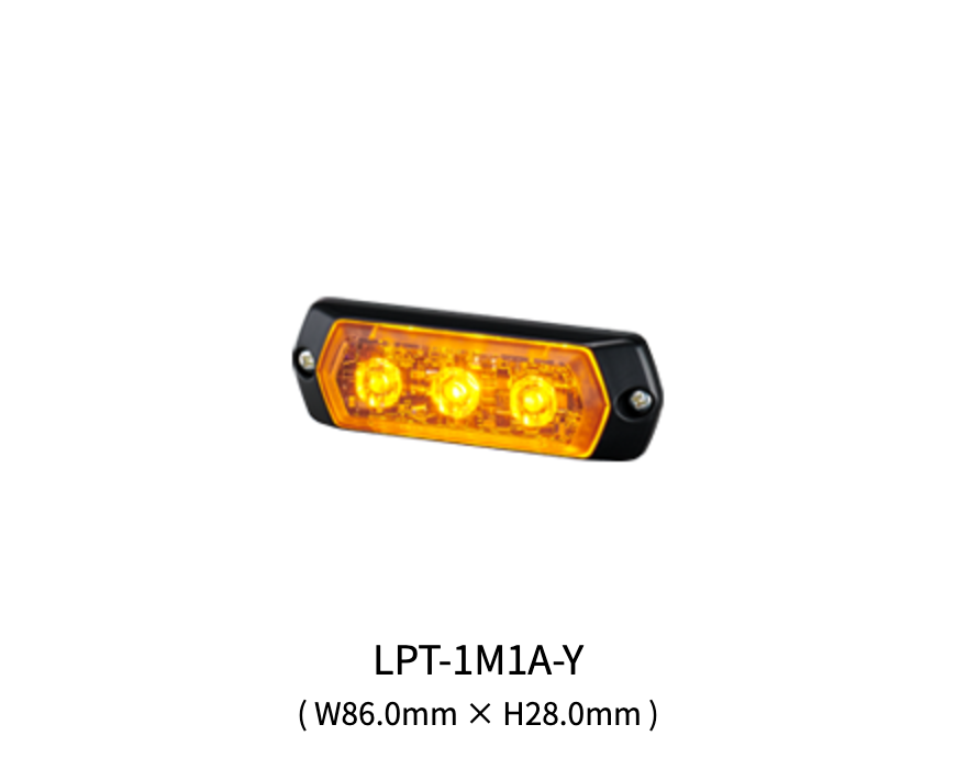 補助警告灯 LPT-A-Y