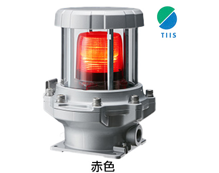 防爆フラッシュ表示灯 REL